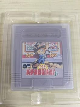 激レア！ゲームボーイ ベリウスⅡ 箱説明書付き 動作確認 サミー 激レア！ゲームボーイ ベリウスⅡ 箱説明書付き 動作確認 サミー