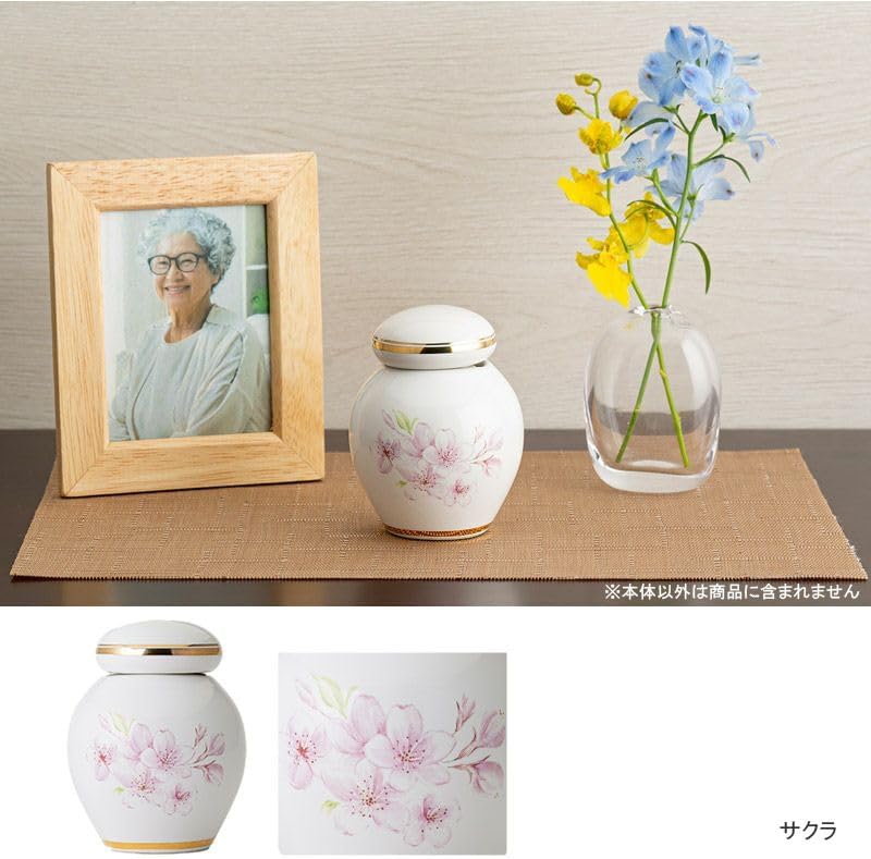 【メモリアルアートの大野屋】 骨壷 小さい ミニ 分骨【仏壇にもさりげなく置けるかわいいミニ骨壷です】身近に感じる 手元供養 遺灰