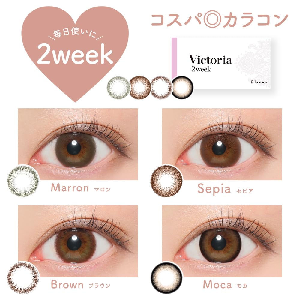 クラシックス２　デイリーデリバリー全６色 PRINCESSBAG - リードクラシック2｜Yahoo!ショッピング