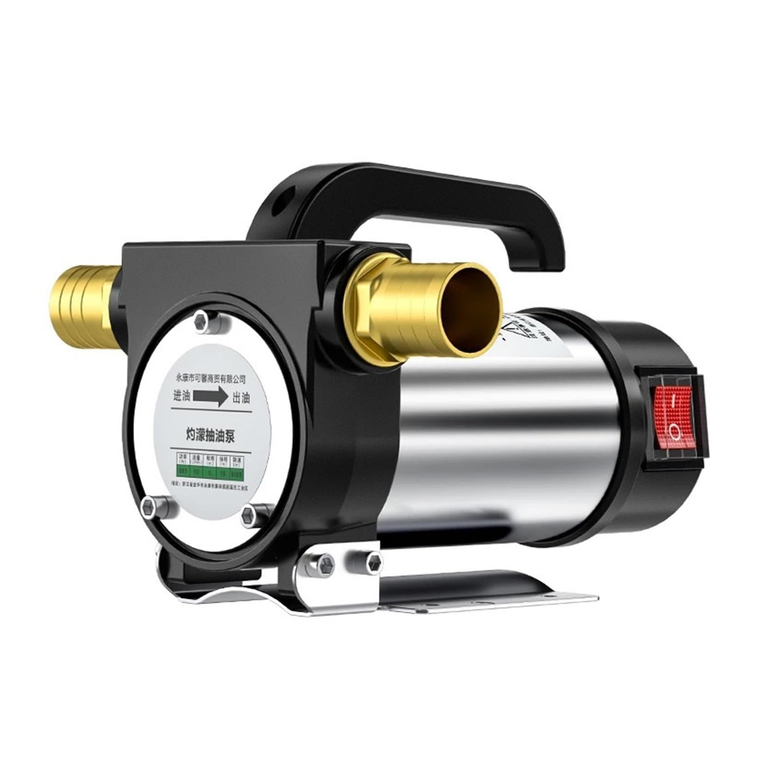 Healbyble 220 Single Turn 12V/24V/220 Forward And Reverse Electric Pumping Pump, 50L/Min Self-Priming Dc Fuel Dispenser 580W(220 Single Turn)