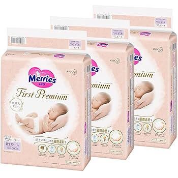 Amazon.co.jp: 【Amazon.co.jp 限定】【テープ 新生児サイズ