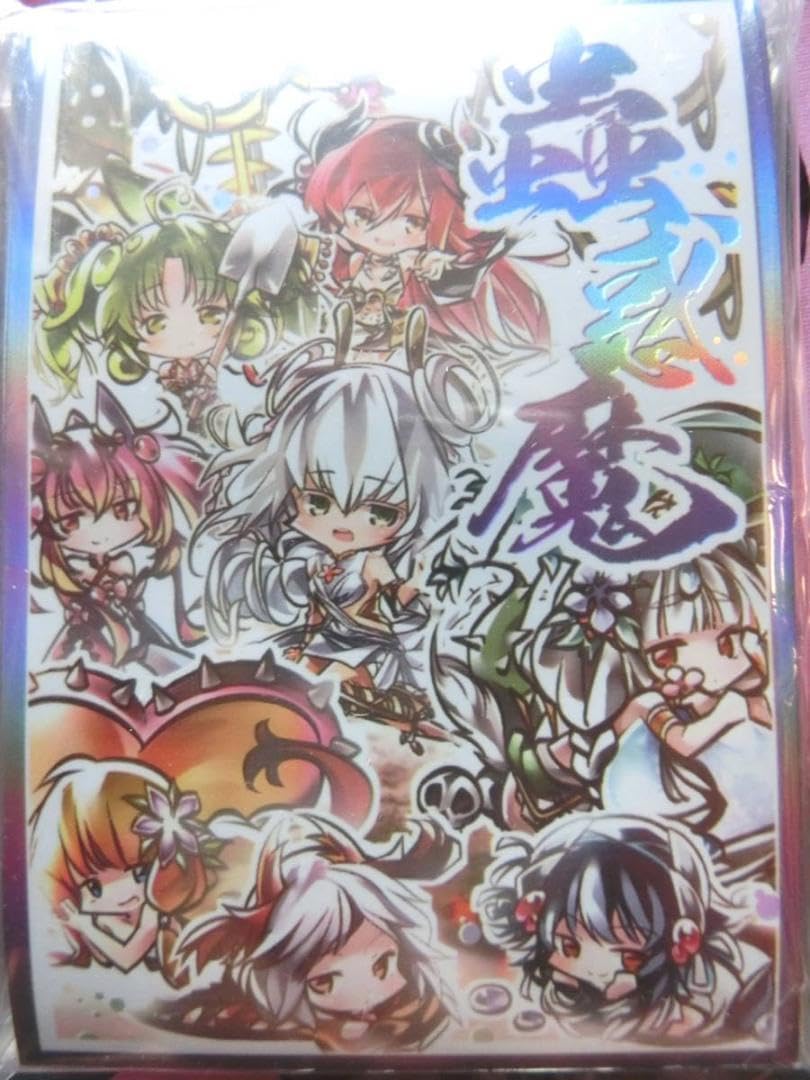 フレシアの蟲惑魔 スリーブ Amazon co jp スリーブ 62 89 60枚入 フレシア