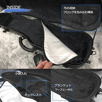 Amazon | 東洋 バイオリンケース プリュームABSヴィオ 「機内
