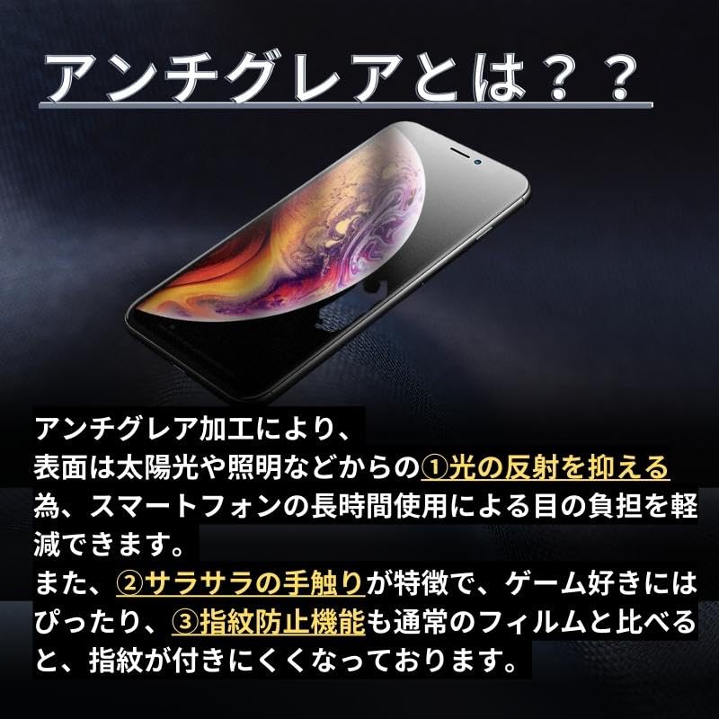 Amazon.co.jp: CIELIA [ Galaxy Tab S11 11インチ 対応 ] アンチグレア