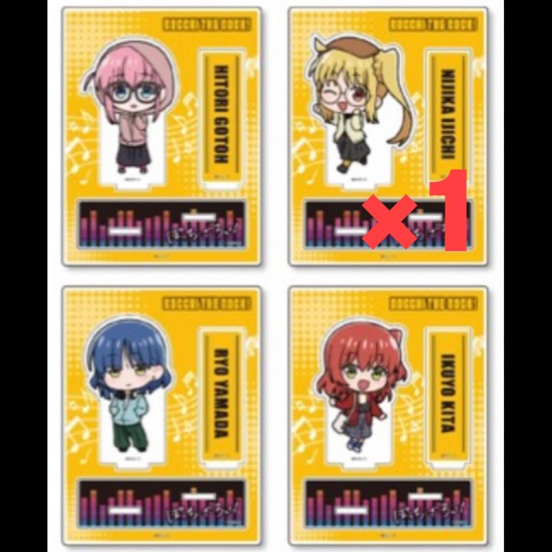 Amazon.co.jp: ぼっちざろっく! プリンセスカフェ限定アクリルスタンド