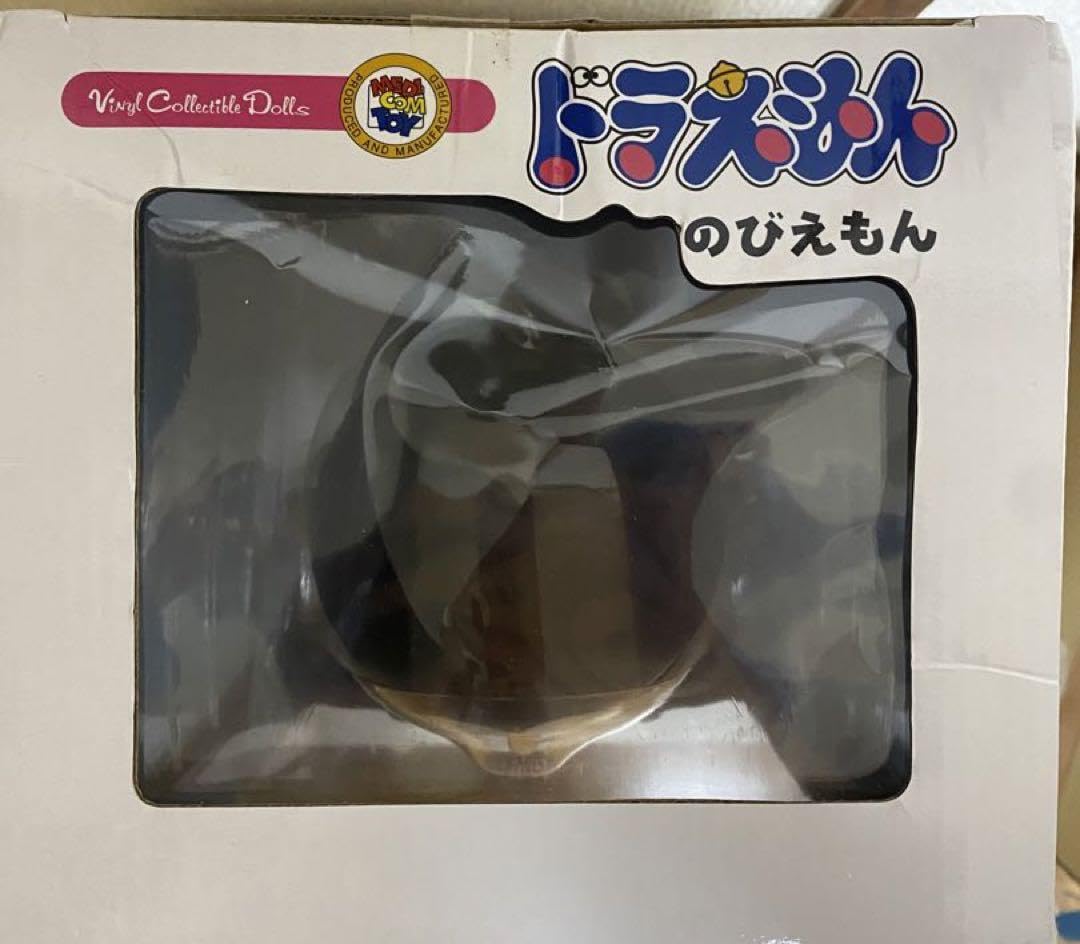 Amazon.co.jp: ドラ えもん ワンフェス2011限定 のびえもん 世界に800