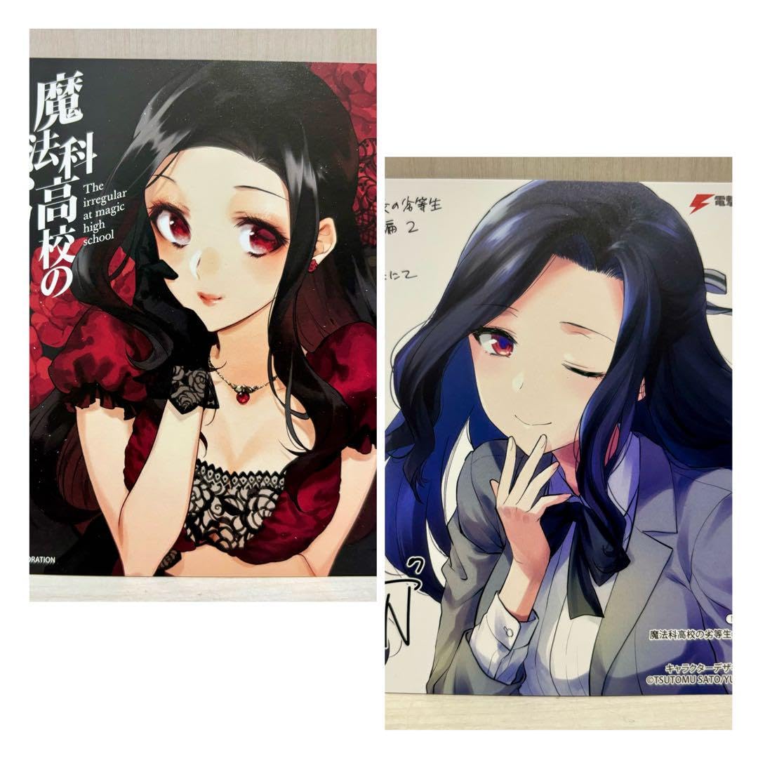 し*ま様 レベルネオ　魔法科高校の劣等生　七草真由美　サイン し*ま様 レベルネオ 魔法科高校の劣等生 七草真由美 サイン し