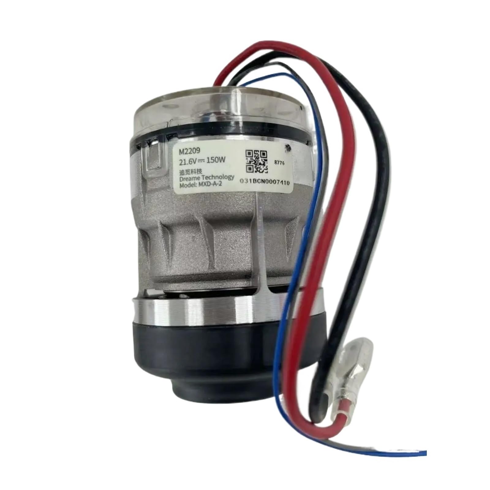 Moteur M2209 21,6V 150W pour aspirateur Dreame H12 Pro MXD-A-2