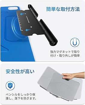iPad 第10世代 アップルペンシルUSB MOFT ケースセット　超美品 iPad 第10世代 アップルペンシルUSB MOFT ケースセット 超美品
