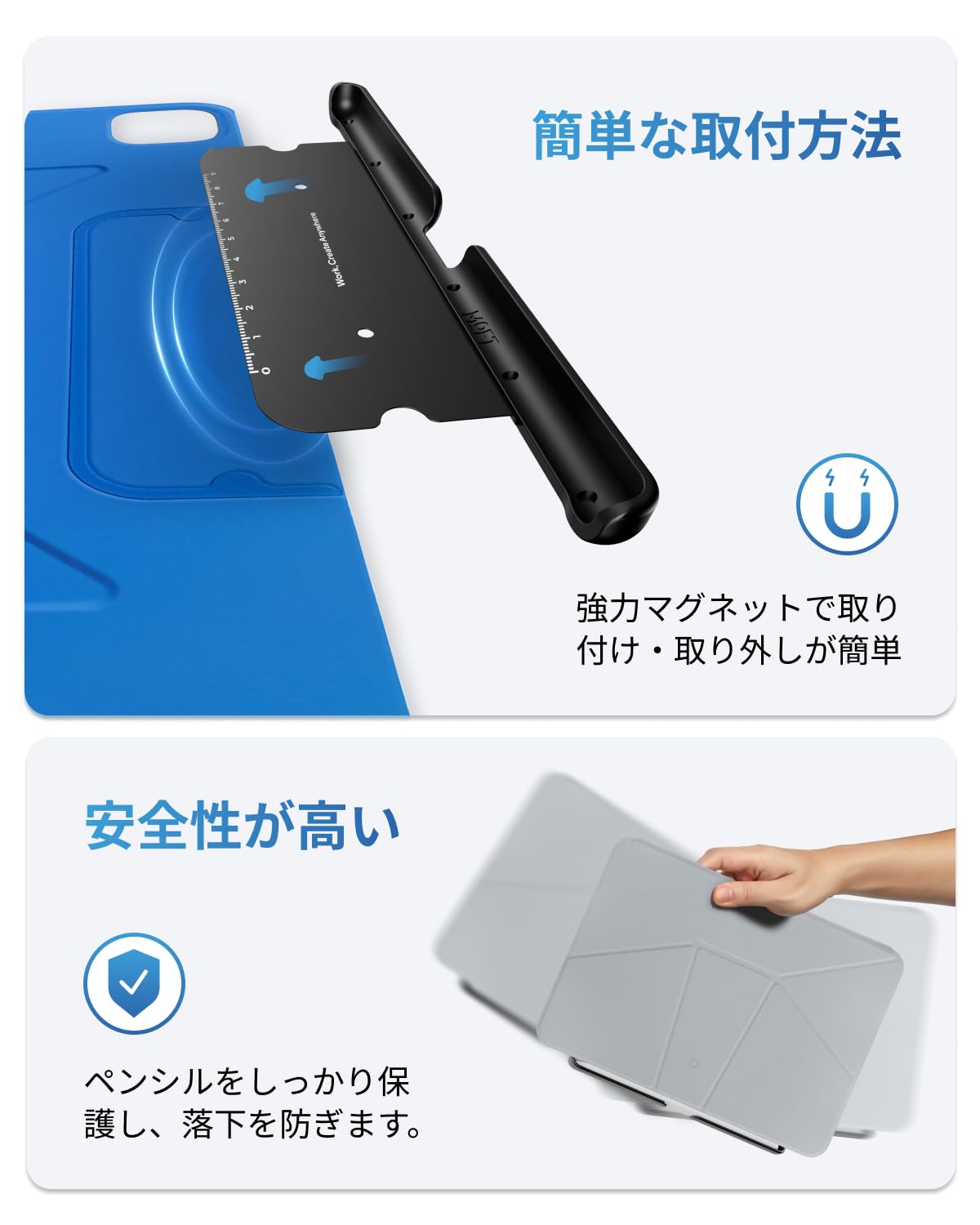 iPad 第10世代 アップルペンシルUSB MOFT ケースセット　超美品 iPad 第10世代 アップルペンシルUSB MOFT ケースセット 超美品