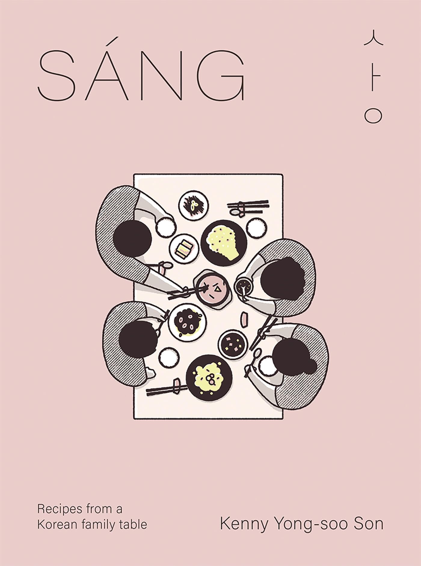 Sang by Kenny Son HARDBACK 9781743799505