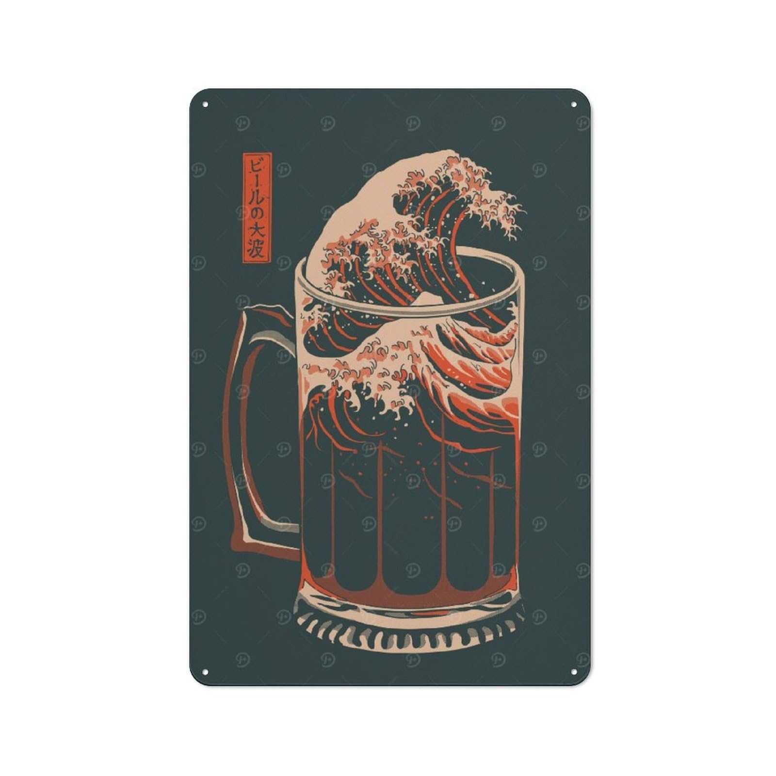 Junmoney The Great Wave Of Beer Decorative Tin Sign With Design 30X20cm, Nostalgic Old Style Wall Plaque For Living Room, Hallway, Kitchen Or Cafe