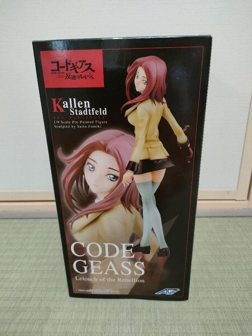 Amazon.co.jp: コードギアス反逆のルルーシュ カレンシュタット