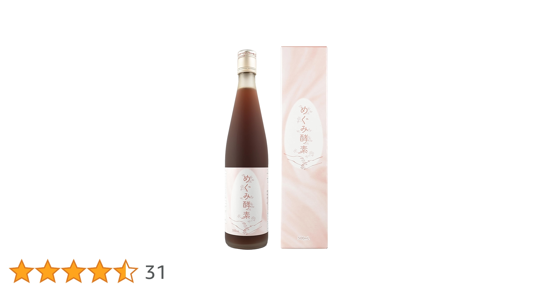 約38,000円相当❗️大特価❗️酵素ドリンク ミラクルエンザイム３本セット Amazon | アンジェエール 酵素ドリンク めぐみ酵素 500ml
