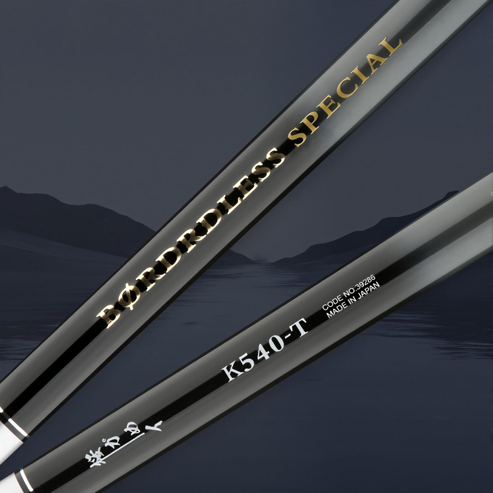 TUJISEK CañAs De Pesca Carbono 3.6m 3.9m 4.5m 4.8m 5.4m 5.7m 6.3m 7.2m 8.1m 9m Caña de Pescar telescópica CañA De Pesca De Lanzado CañAs Carpfishing for embalses y estanques(5.7m)