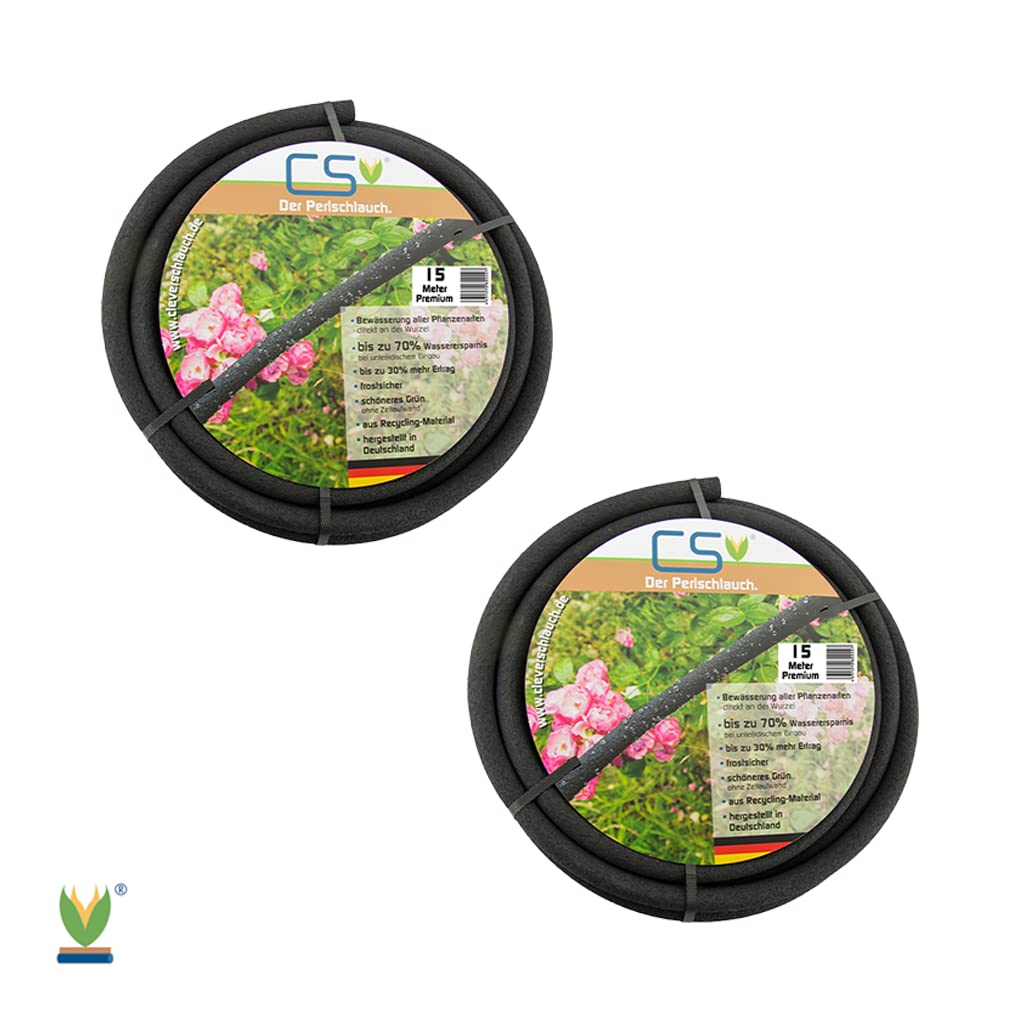 15m CS Perlschlauch Premium 2er Set
