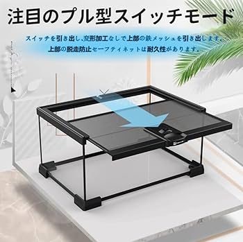 Amazon | グラステラリウム 爬虫類 飼育ケース 組立式 両生類 爬虫類