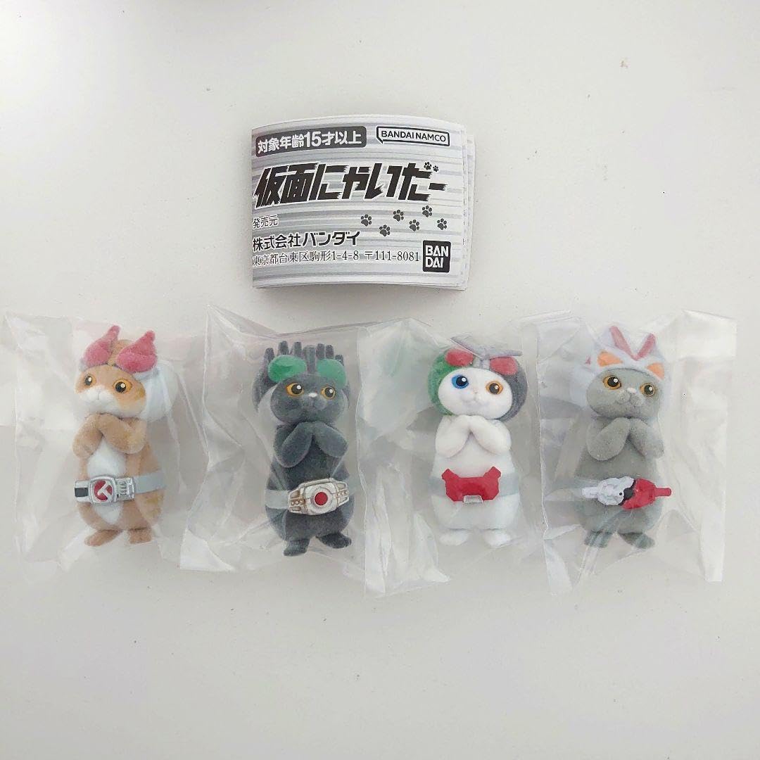 Amazon.co.jp: 仮面にゃいだー 全4種コンプセット : おもちゃ