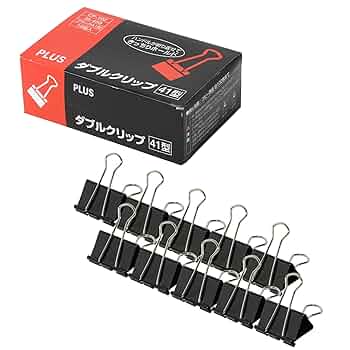 Amazon | プラス クリップ ダブルクリップ 41型 10個 35-459