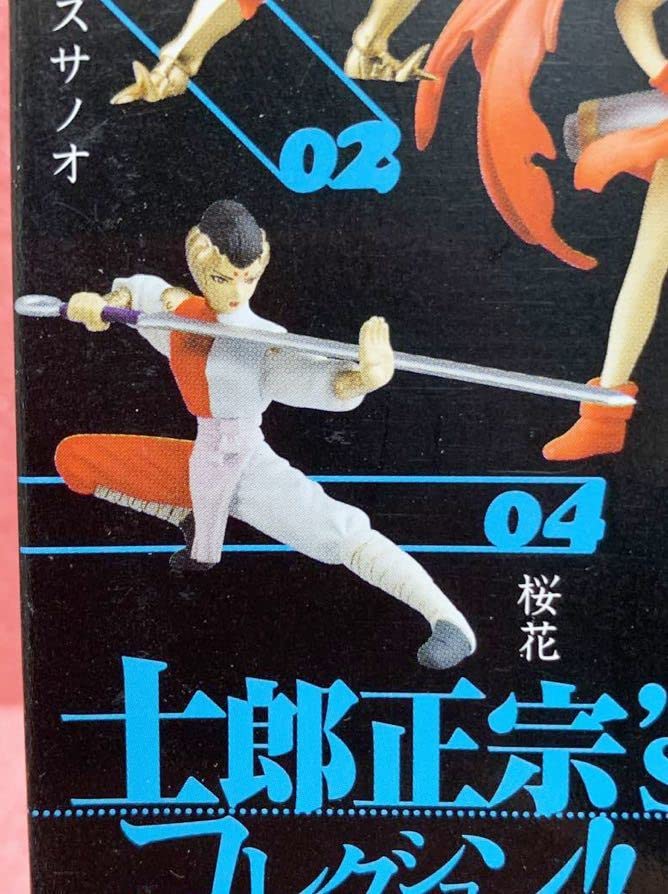 【新品未開封】少女発動機　士郎正宗の世界展　限定フィギュア 士郎正宗の世界展》限定販売！AF_KURO&マックスファクトリー