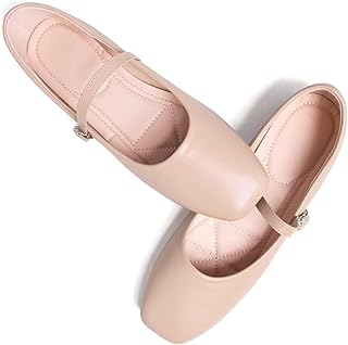 WENJIAZHIZHI Womens Square Toe Ballet Flats Comfortable Mary Jane Shoes ...