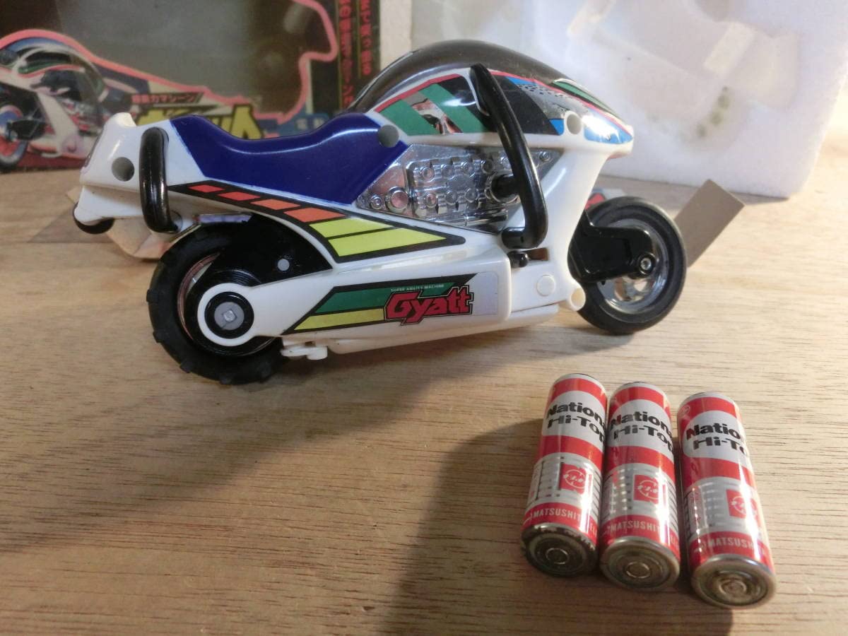 戦略計画　エグゼクター　超能力マシーン　ギャット Amazon.co.jp: ウイング 戦略計画 エグゼクター 超能力マシーン