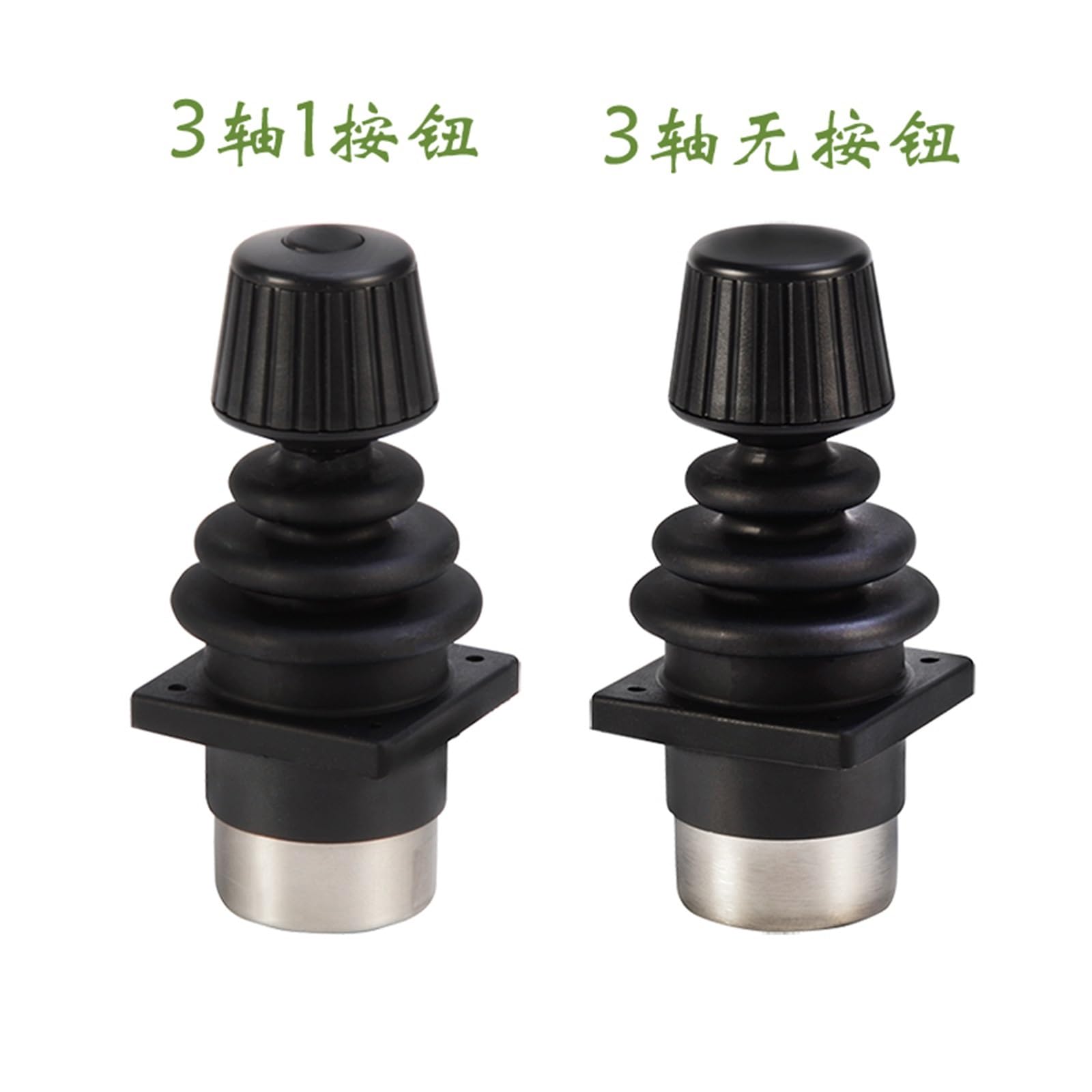 Industrieller Joystick, Industrie-Joystick SMC30A1, 3-Achsen + 1 Taste, Griff, Bedienhebel(Output CAN)