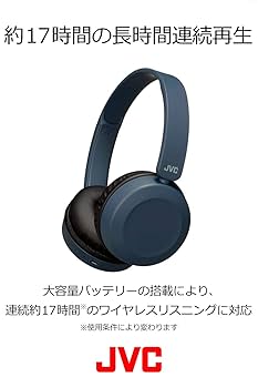 ☆新品未使用☆ JVC ワイヤレスヘッドフォン Bluetooth Amazon.co.jp: JVCケンウッド JVC HA-KD10W-Y ワイヤレス
