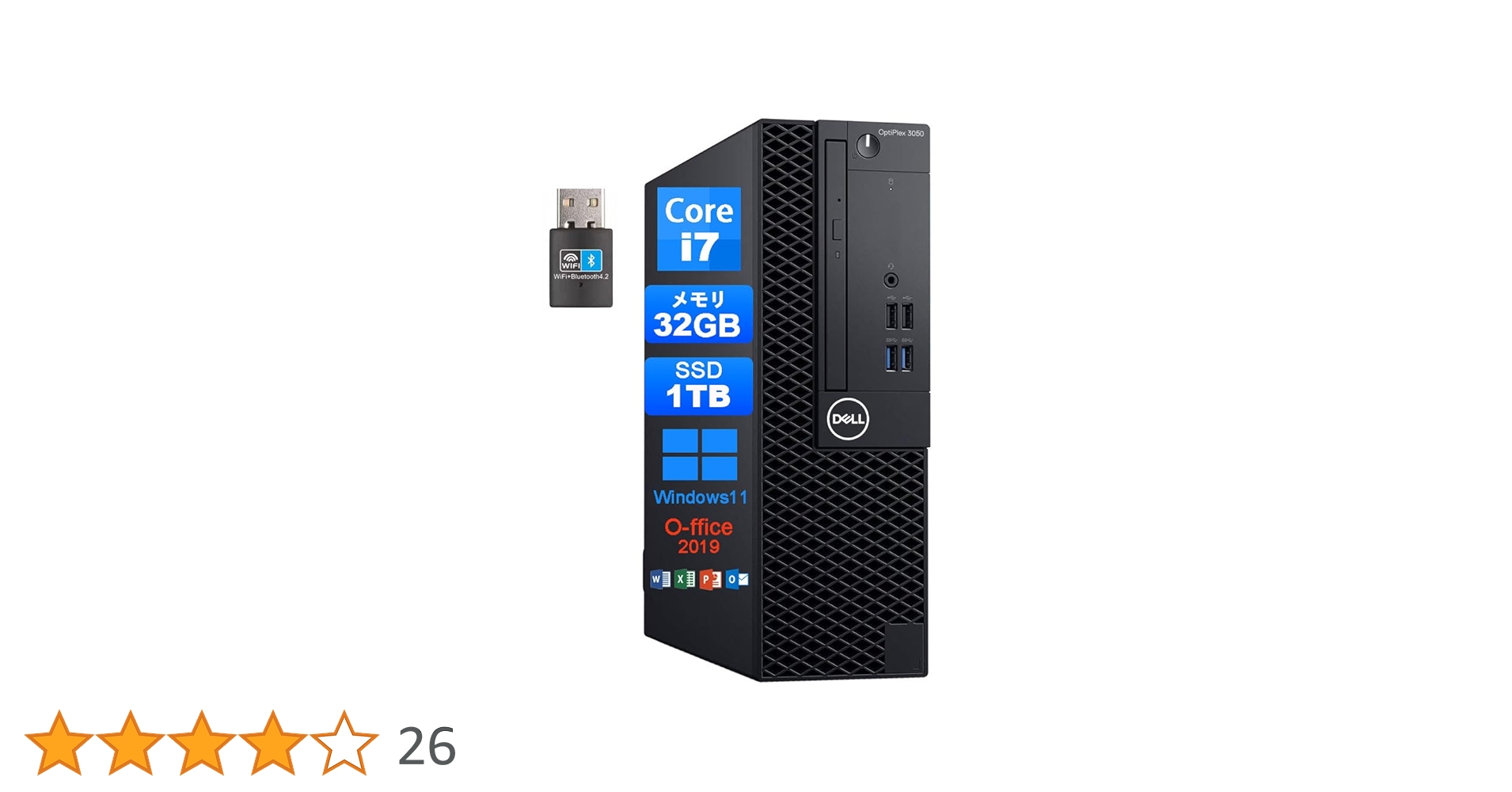 Windowsデスクトップ Core i7-7700 16G 256G 2TB Optiplex3050 Windowsデスクトップ Core i7-7700 16G 256G 2TB Optiplex3050