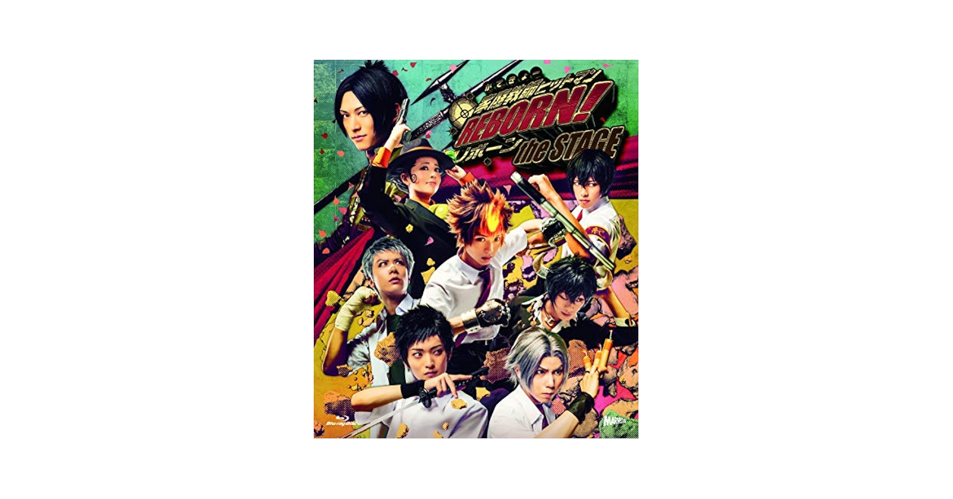 家庭教師(かてきょー)ヒットマンREBORN! Blu-ray BOX 2〈1… 714H8cOEZWL.jpg_BO30,255,255,