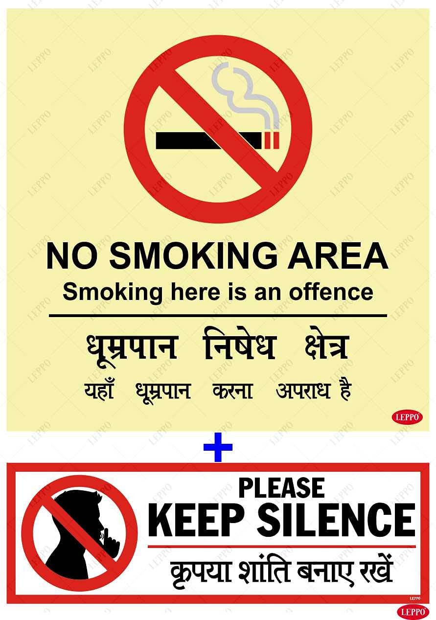 printable-hindi-no-smoking-sign-48-off-www-elevate-in