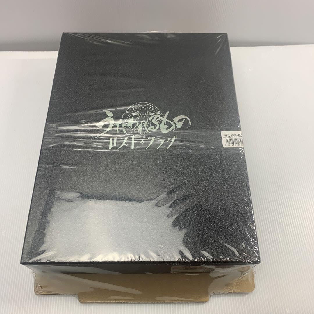 Amazon.co.jp: うたわれるもの ロストフラグ 京都飾り扇子 ネコネ Ver 