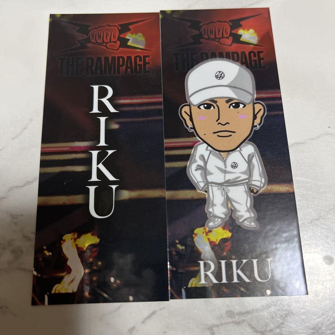 THE RAMPAGE RIKU 青山陸 千社札セット