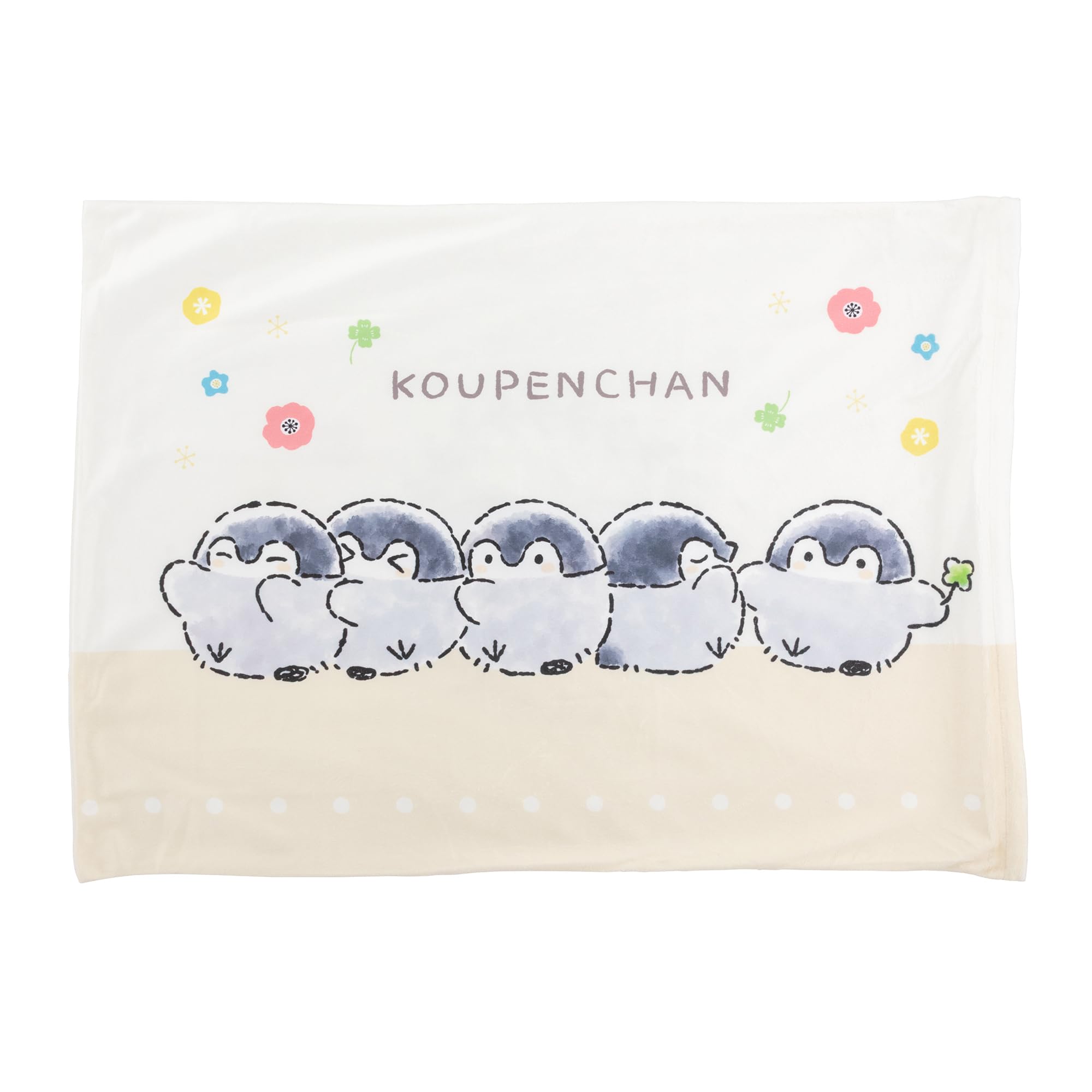 Amazon.co.jp: MORIPiLO 枕 カバー まくらカバー コウペンちゃん