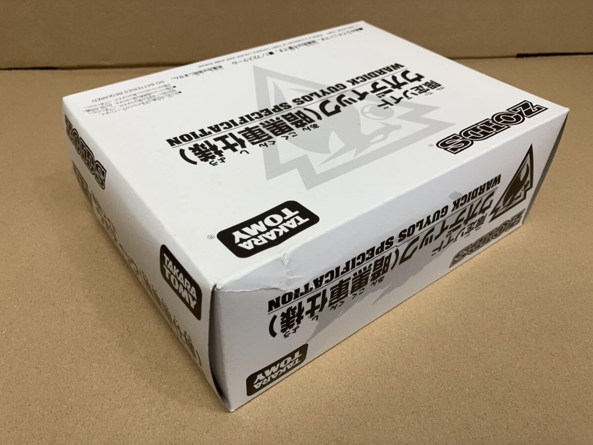 Amazon.co.jp: 未開封品 限定版 ゾイド ウオディック 暗黒軍仕様 ZOIDS 