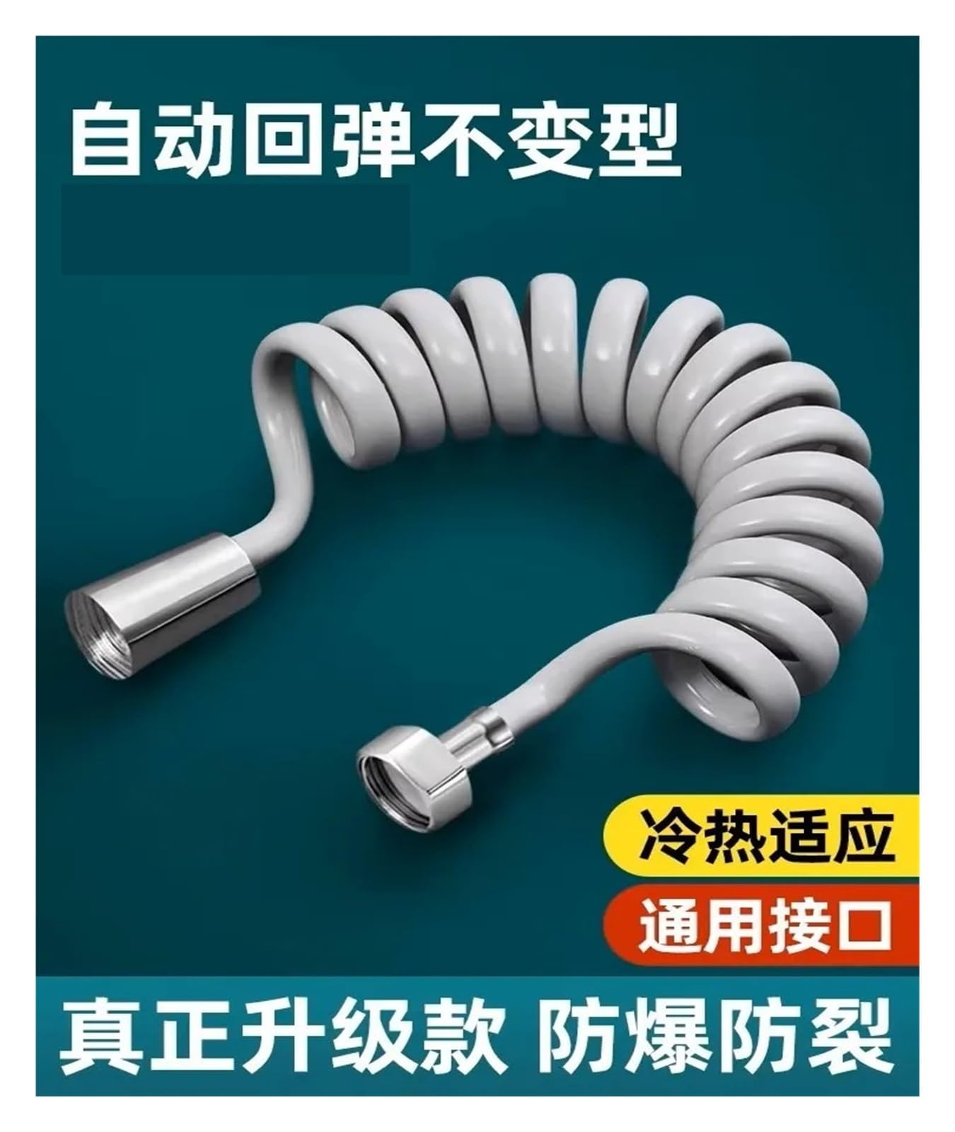 Manguera de ducha flexible de 1,5 m, tubo de agua retráctil extensible G1/2, ajuste universal para inodoro y baño, diseño negro