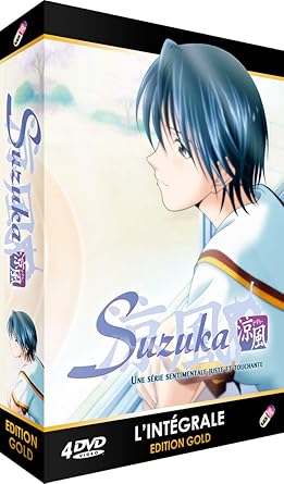 Amazon Suzuka 涼風 Dvd Box 全26話 650分 アニメ Dvd Import Pal 再生環境をご確認ください アニメ