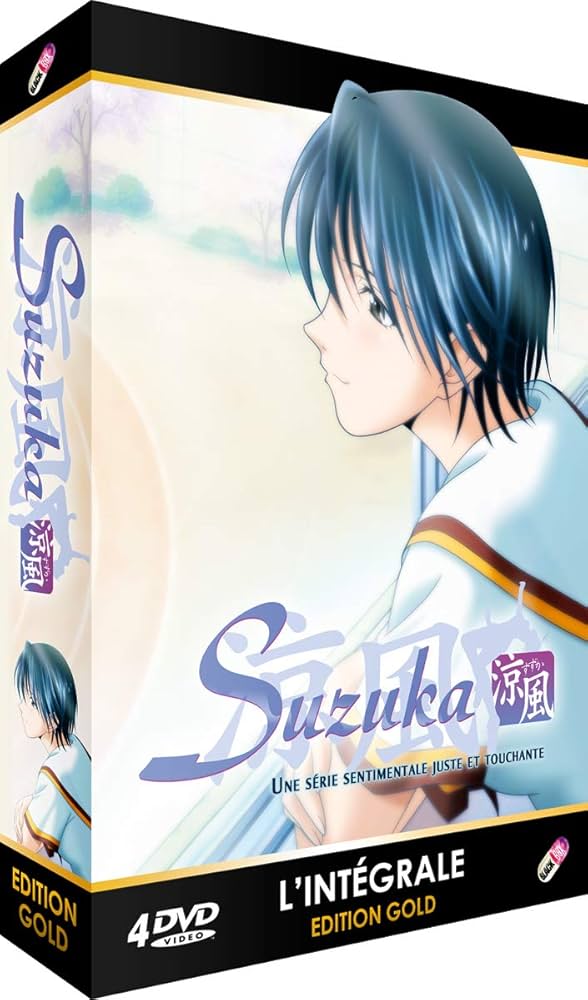 Suzuka 涼風 DVD-BOX (全26話 650分) アニメ [DVD] [Import] [PAL 再生環境をご確認ください] 2zzhgl6 Amazon.co.jp: Suzuka 涼風 DVD-BOX (全26話, 650分) アニメ
