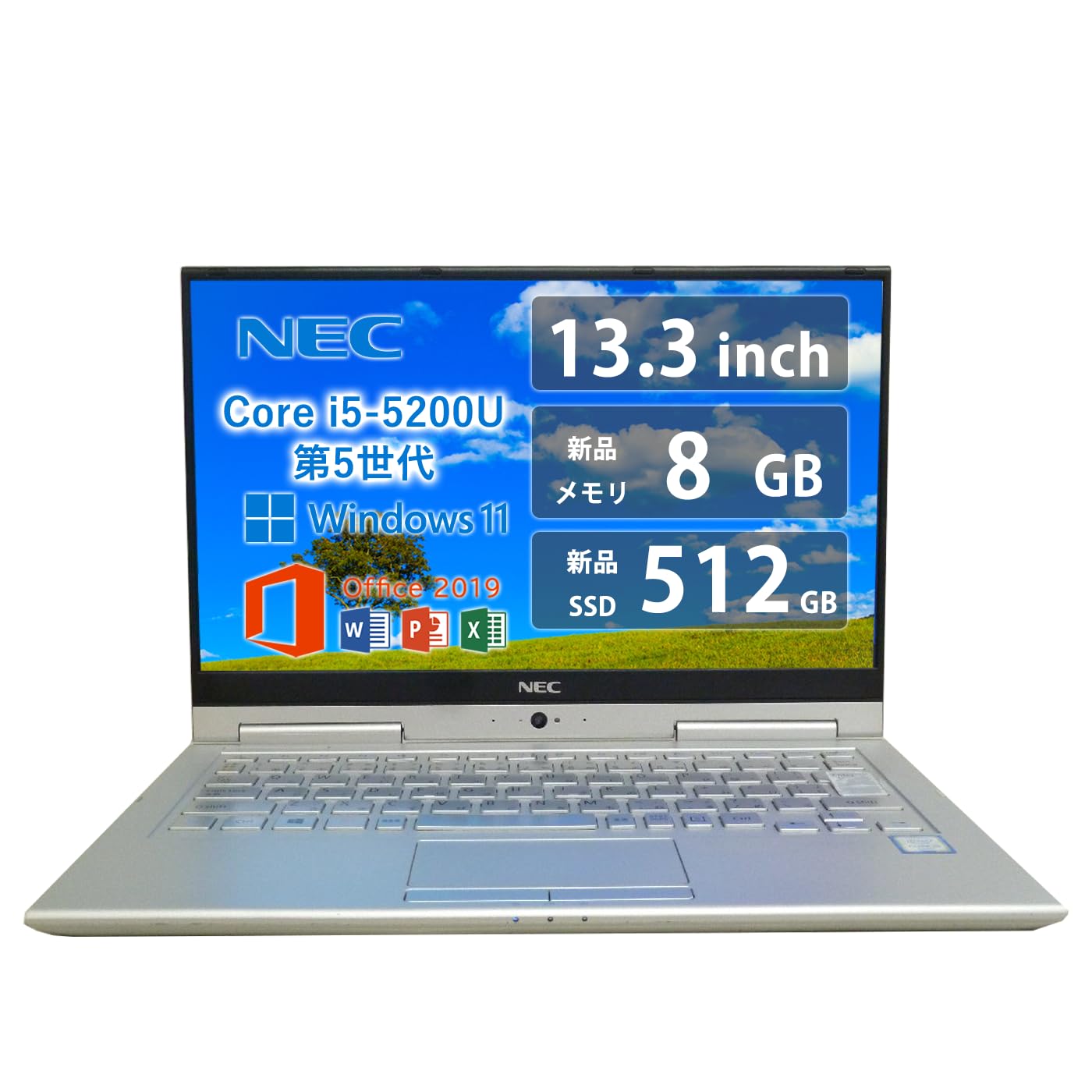 Amazon.co.jp: 【整備済み品】N E C ノートPC N E C VersaPro