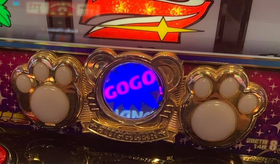 ばら　マイジャグラー5 不要機付き、GOGOランプ拡大レンズ付き ばら様専用 マイジャグラー5 コイン不要機付き、GOGOランプ拡大レンズ