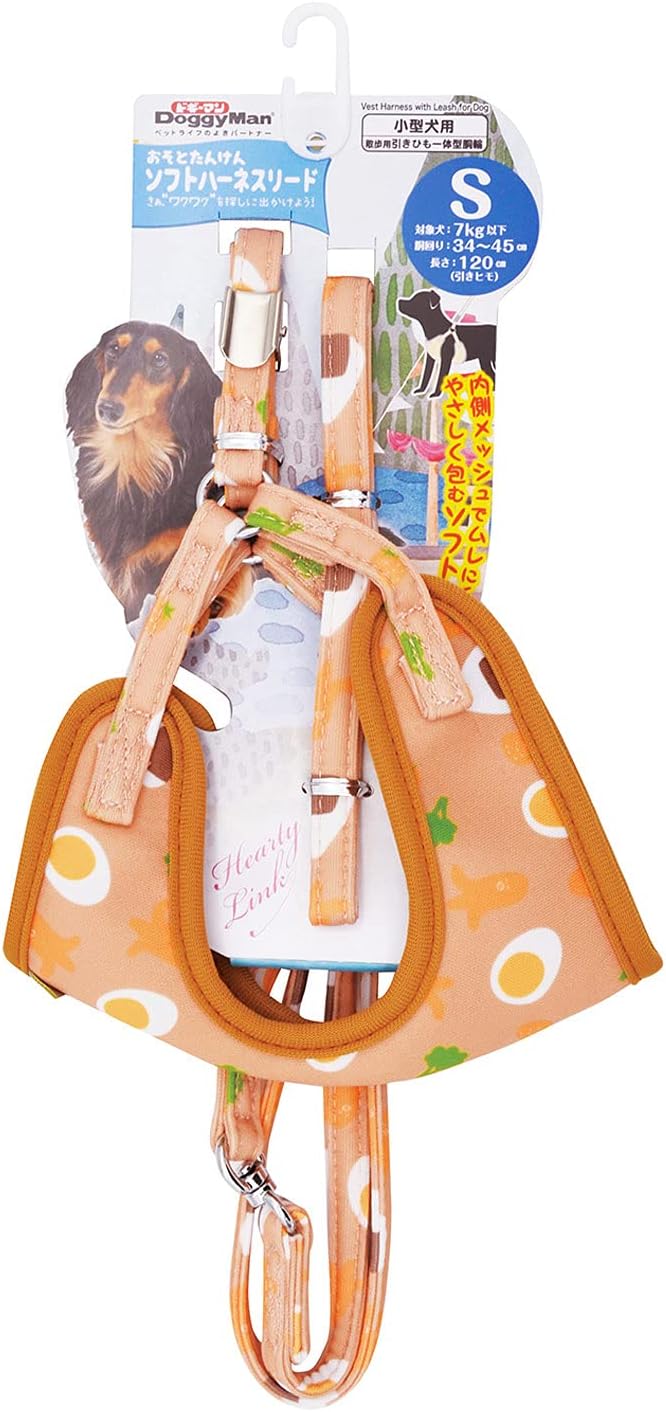 ＨＬ２０　おそとたんけんソフトハーネスリード　Ｓ　おべんと