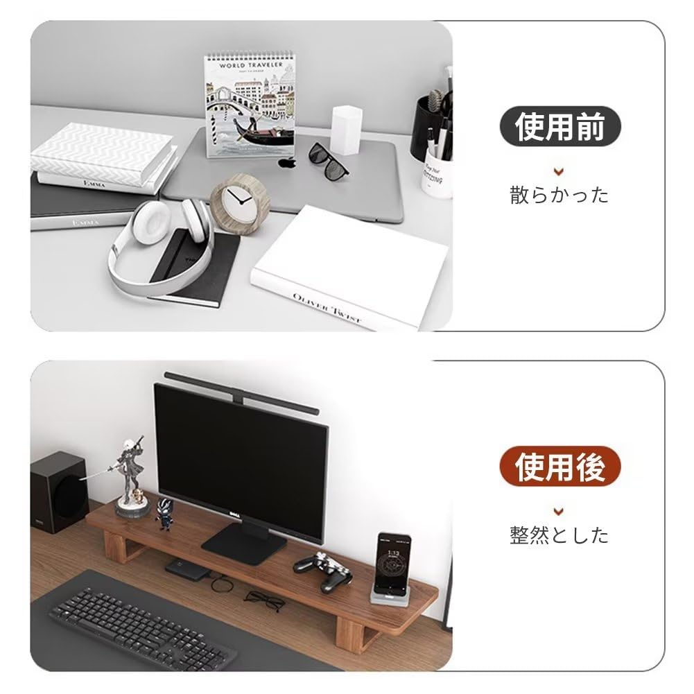Amazon.co.jp: モニター台 2段階の高さ調節 机上台 机上ラック 木製