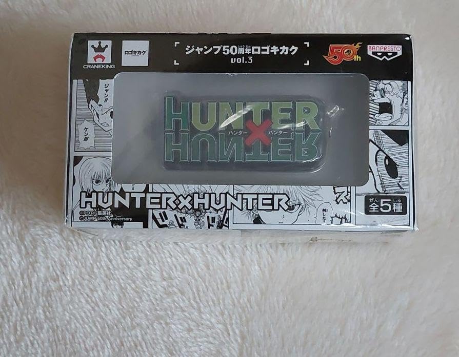 HUNTER×HUNTER ロゴキカク（開封済み） 開封動画〕HUNTER×HUNTERグッズ開封⌇ランダムフィギュア，アクキー その他