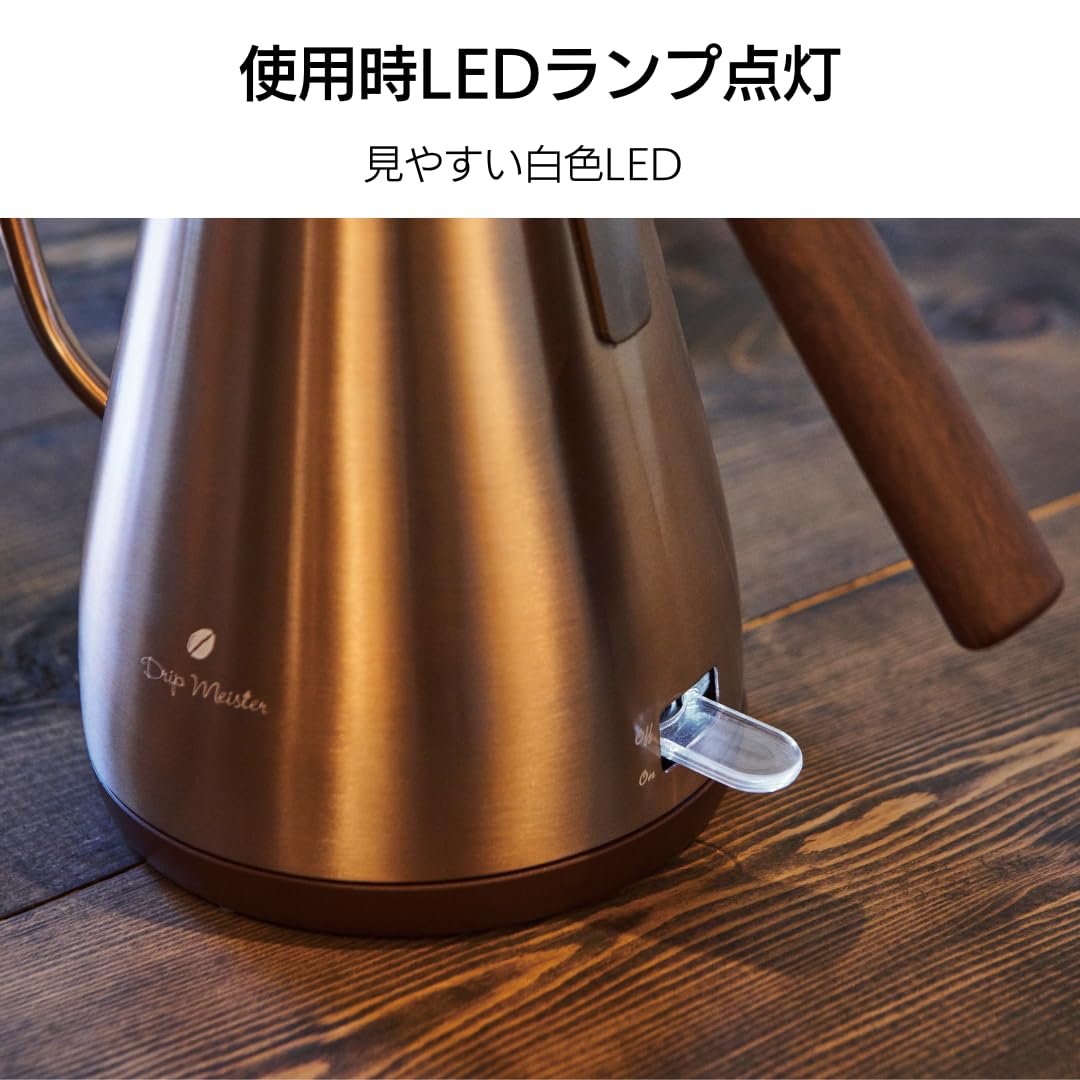 Amazon | APIX ITNL 電気カフェケトル AKE-272(CP) | アピックス(APIX