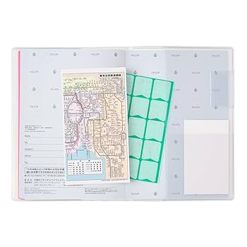 ゆめみページ　納期10月上旬 Amazon | 2242 王様のブランチ×ペイジェムウィークリーB6-i