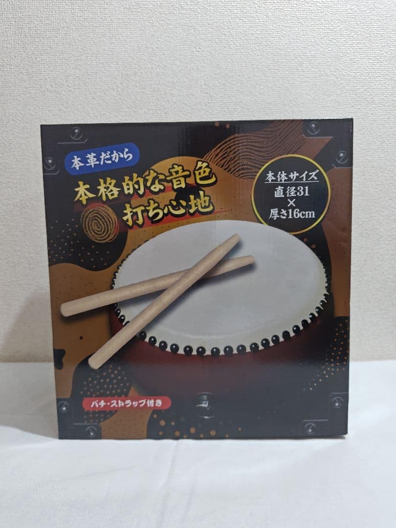Amazon.co.jp: THE 和太鼓 本革 バチストラップ付き : ホビー