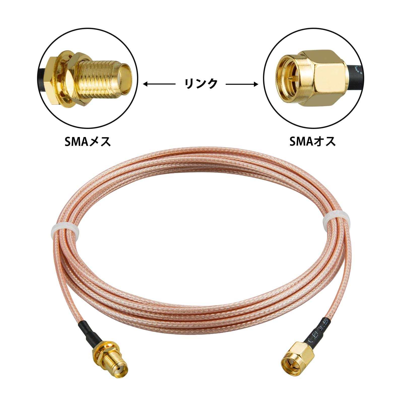 Cavo SMA 3M WIFI Antenna Estensione SMA maschio a femmina a bassa perdita RG316 cavo coassiale 50ohm per 4G LTE 5G Modem Router WIFI Wlan Antenna GPS WiFi SDR Apparecchiature Confezione da 2
