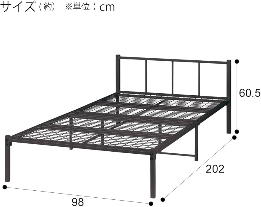 Amazon｜ニトリ(NITORI) シングルパイプベッド バジーナF3 BK 2000916