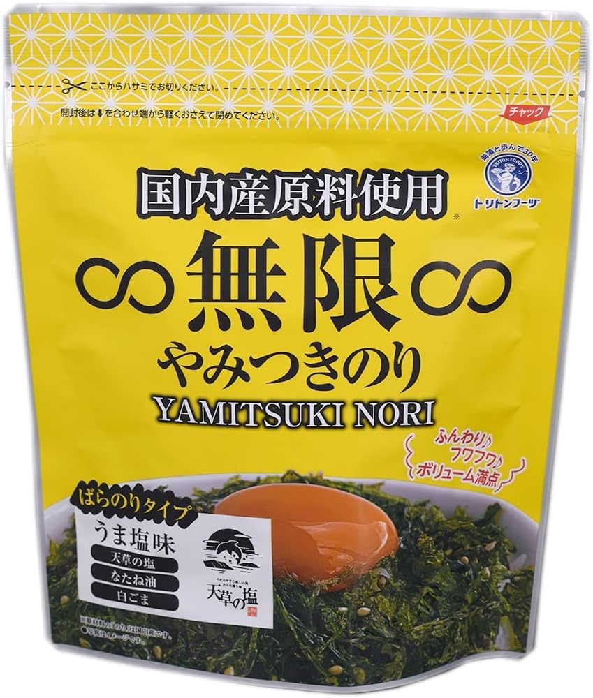 トリトンフーズ 無限のり 詰め合わせセット Amazon.co.jp: トリトンフーヅ 国内産原料使用無限やみつきのり 10個