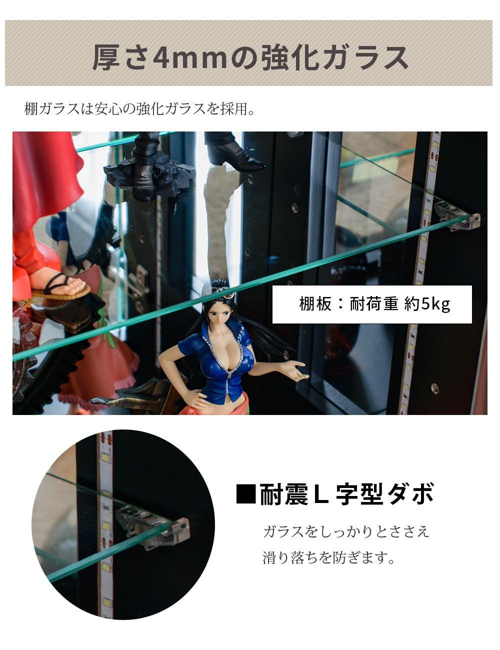 Amazon.co.jp: ウィズプラン コレクションケース 幅60 led ライト付き